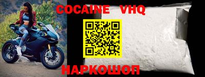 прущие крисы Янаул