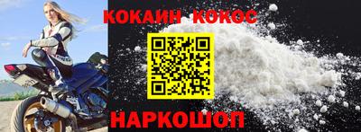 мдма Ярославль