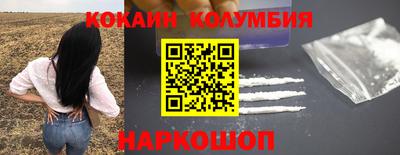 мдма Ярославль
