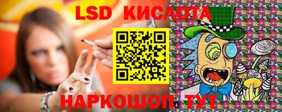 стаф Ярцево