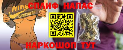 мдма Ярославль