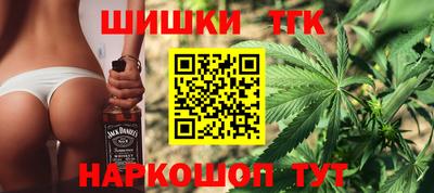 мдма Ярославль