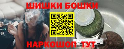 стаф Ярцево