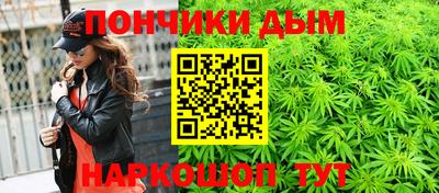 стаф Ярцево