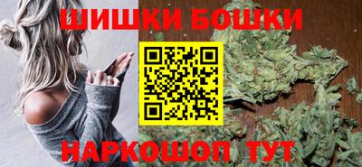 стаф Ярцево