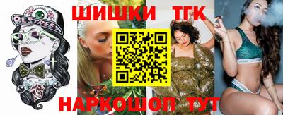 мдма Ярославль