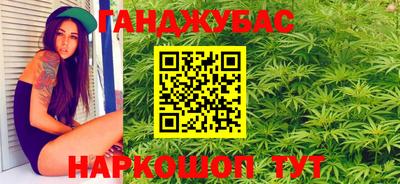 мдма Ярославль