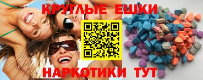 стаф Ярцево