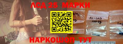 мдма Ярославль