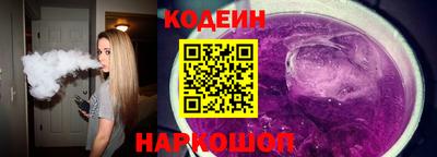 прущие крисы Янаул