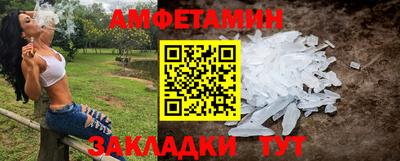 мдма Ярославль