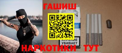 стаф Ярцево