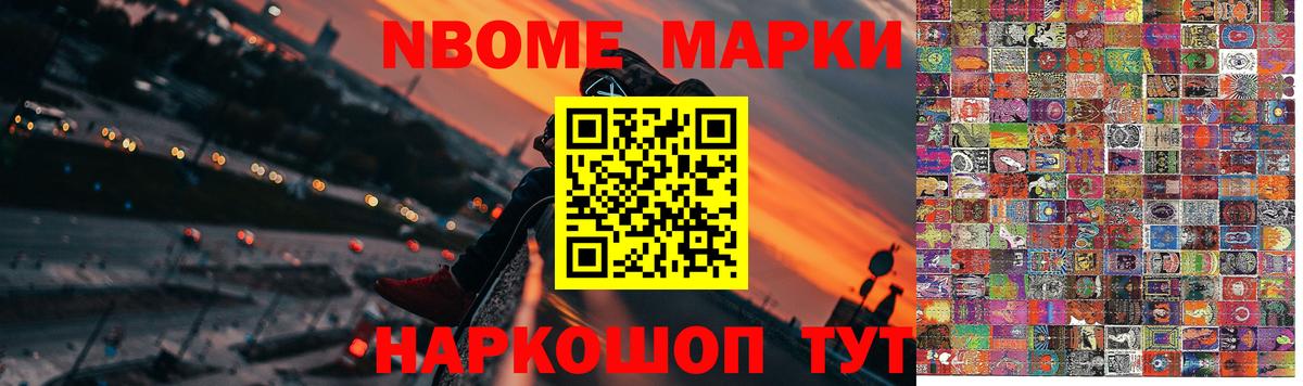 LSD-25 экстази  Вход с VPN  Бузулук  LSD-25 экстази кислота 